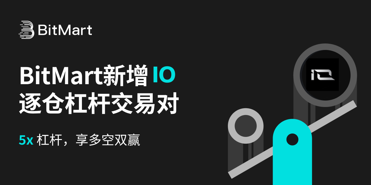 杠杆交易 1200 611.png