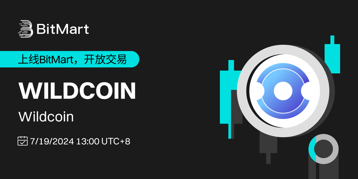 Trading Available  1200 600-cn.png