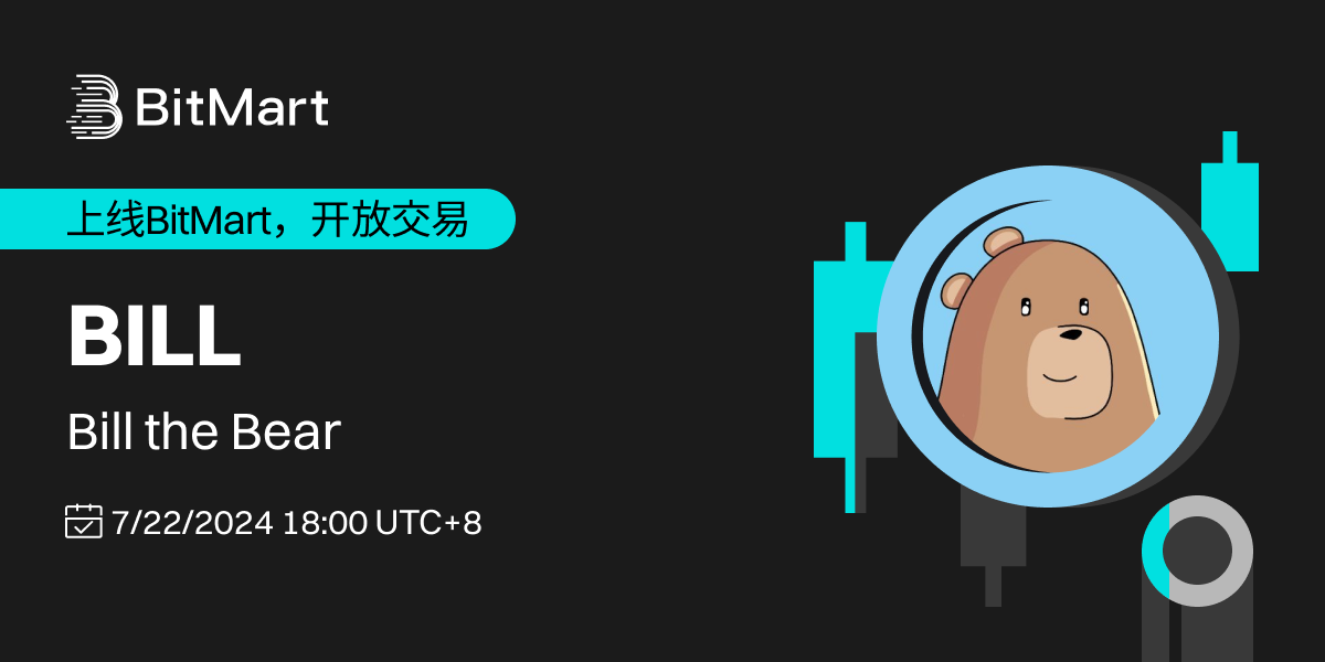 Trading Available  1200 600-cn.png