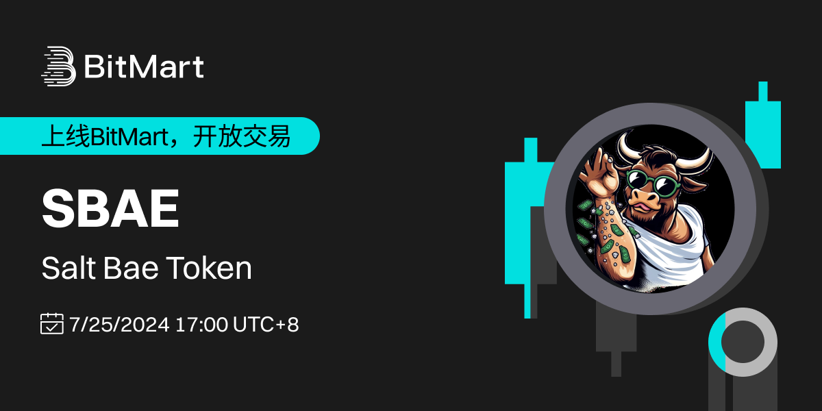 Trading Available  1200 600-cn.png