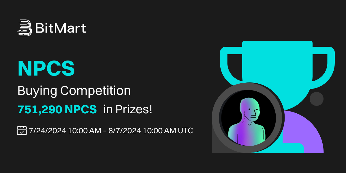 交易大赛 1200 EN.png