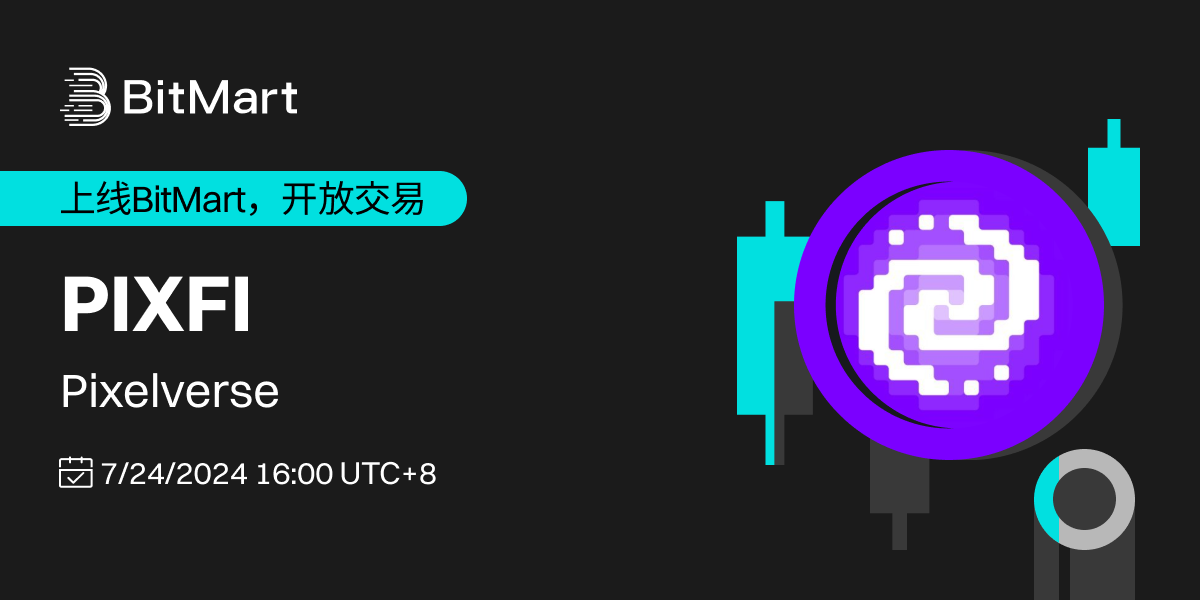 Trading Available  1200 600-cn.png