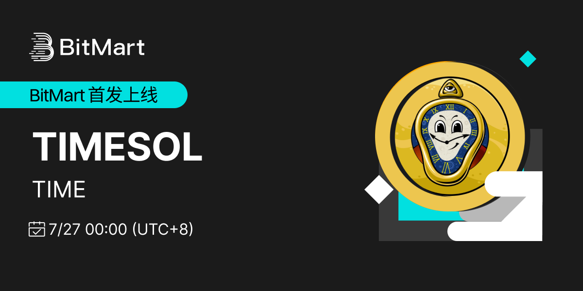 Primary Listing 1200 600-cn.png