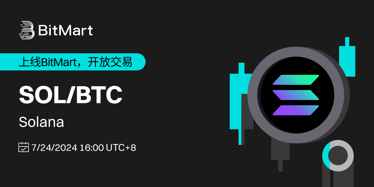 Trading Available  1200 600-cn.png