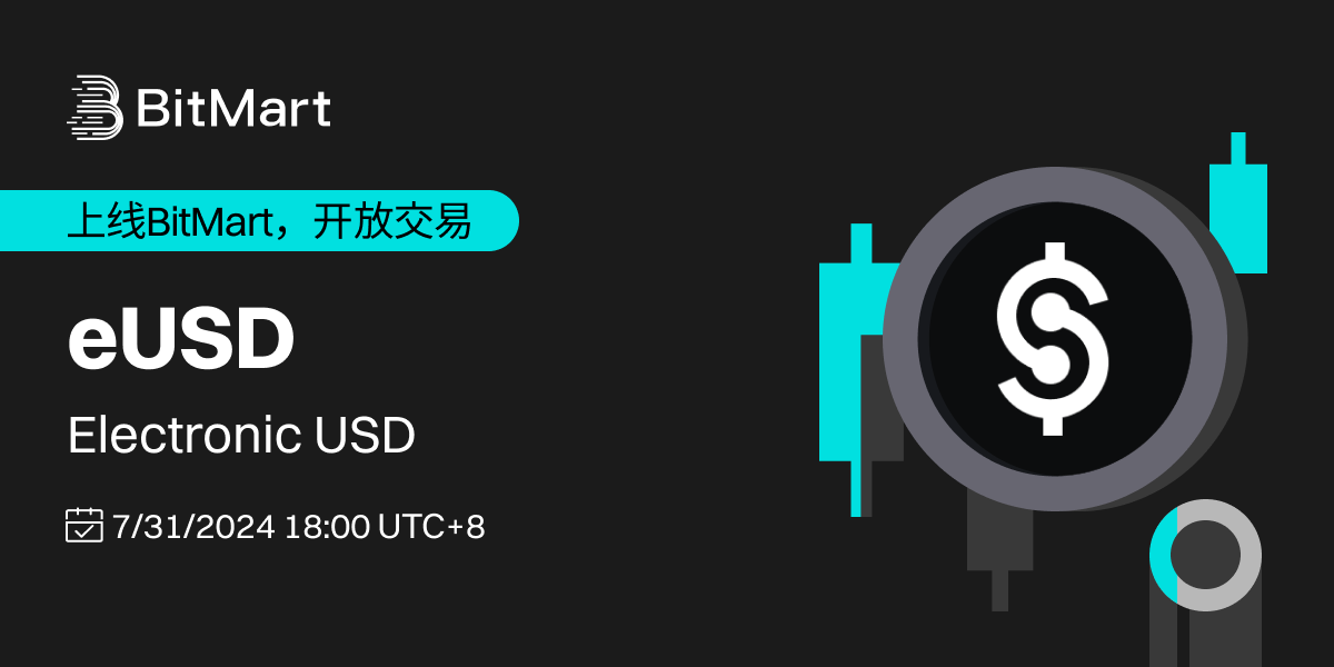 Trading Available  1200 600-cn.png