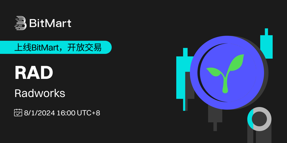 Trading Available  1200 600-cn.png