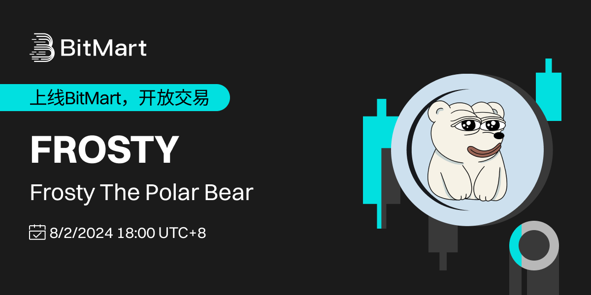 Trading Available  1200 600-cn.png