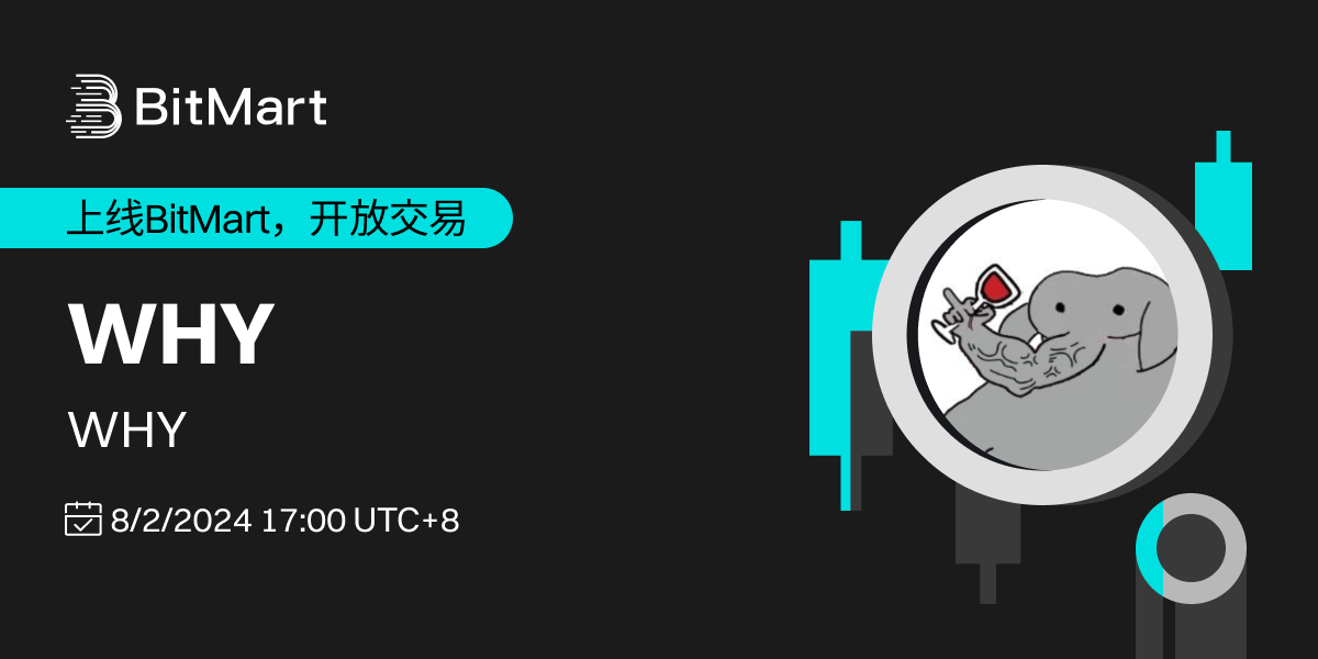 Trading Available  1200 600-cn.png