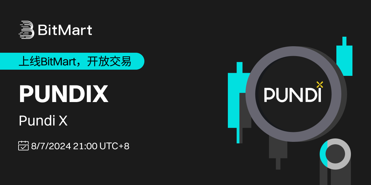 Trading Available  1200 600-cn.png