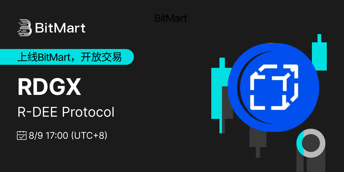 Trading Available  1200 600-cn.png