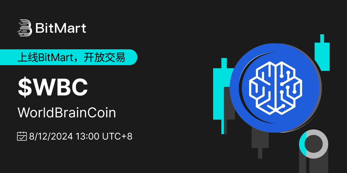 Trading Available  1200 600-cn.png