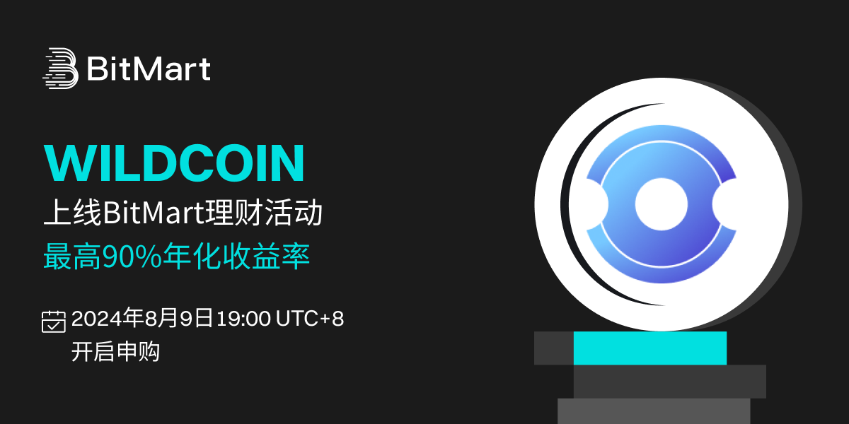 活动海报  banner 1200 CN.png
