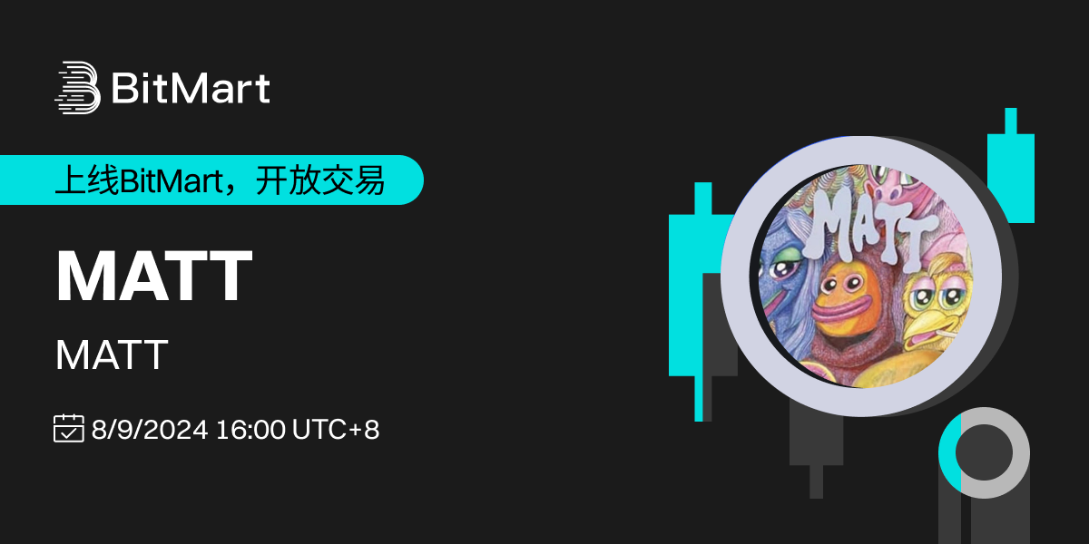 Trading Available  1200 600-cn.png