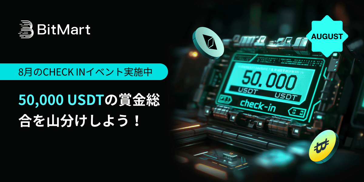 Banner - JP.png
