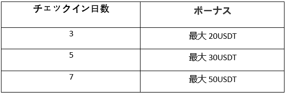 JP.png