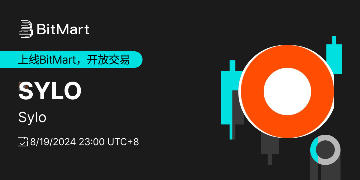 Trading Available  1200 600-cn.png