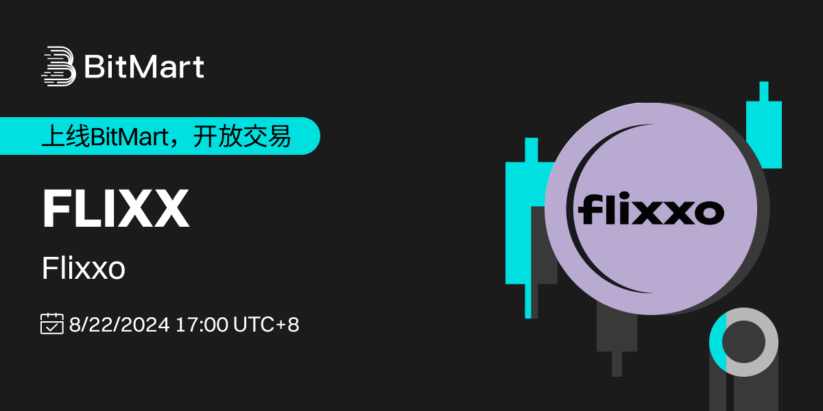 Trading Available  1200 600-cn.png