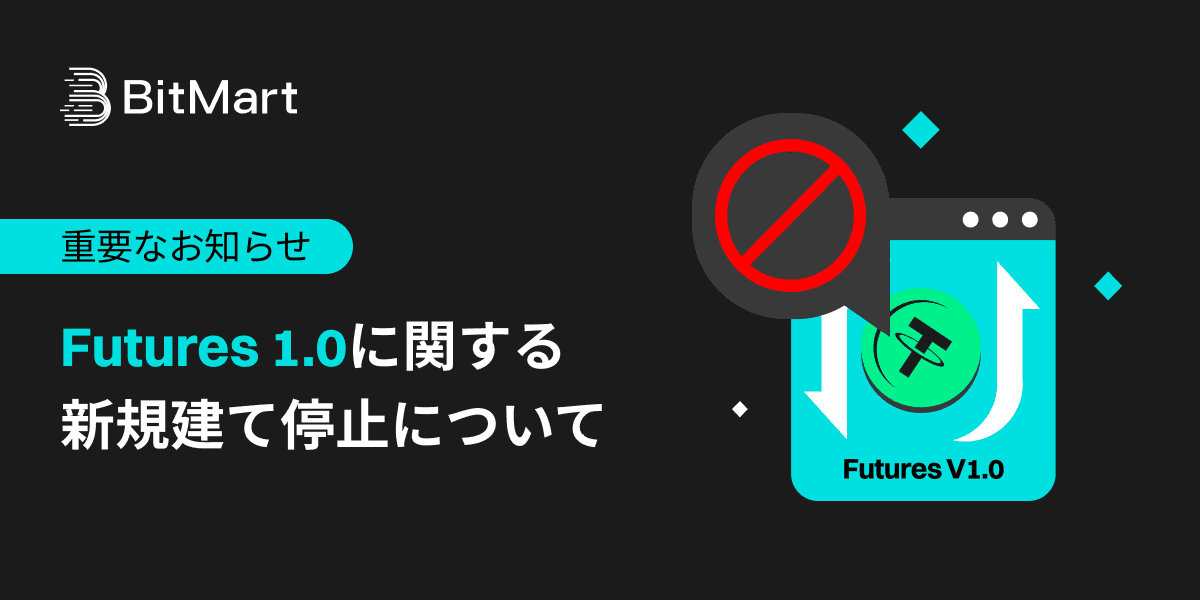 Banner - JP.png