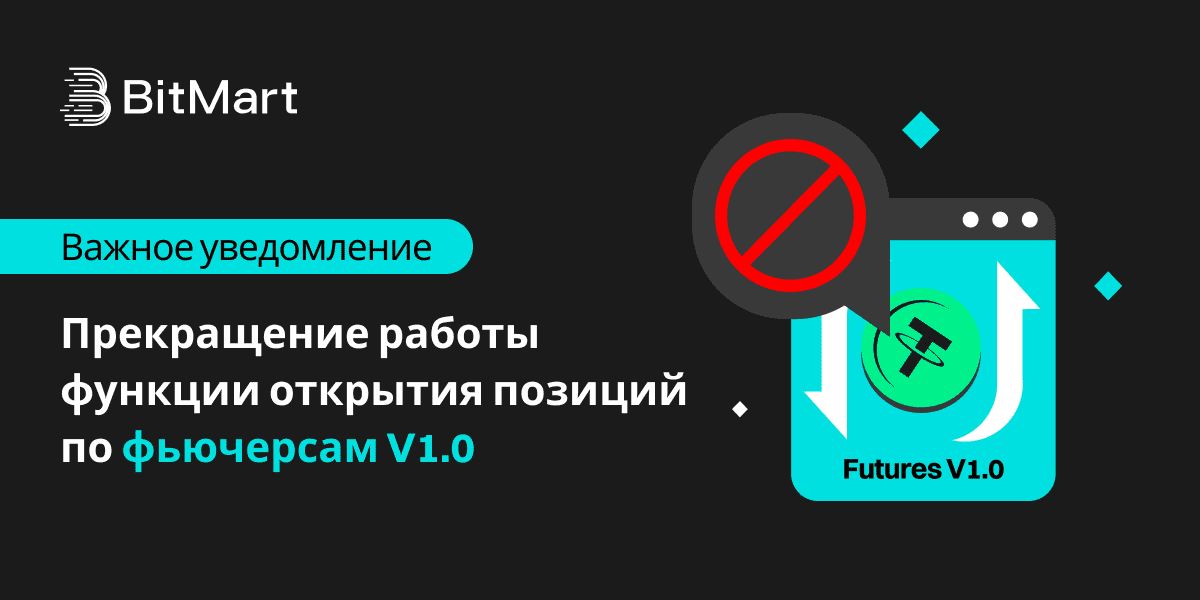 Banner - RU.png