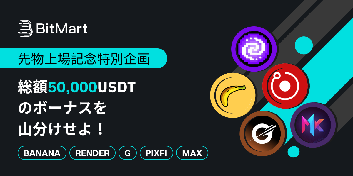 Banner - JP.png