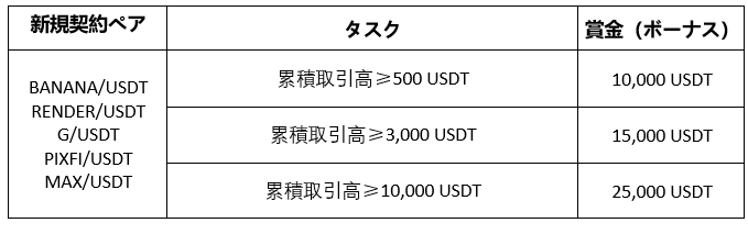 JP.png