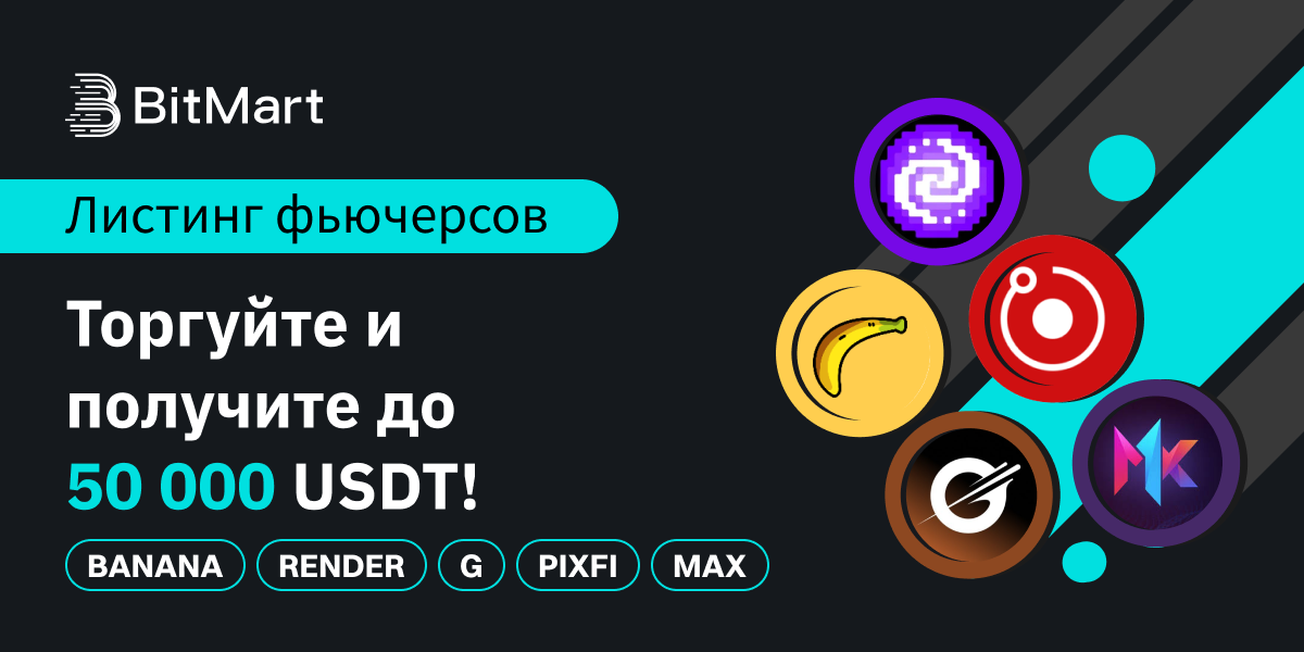 Banner - RU.png