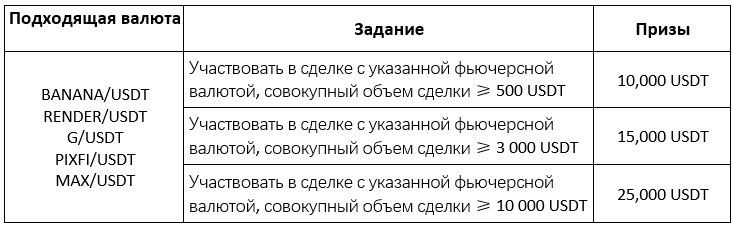 RU.png