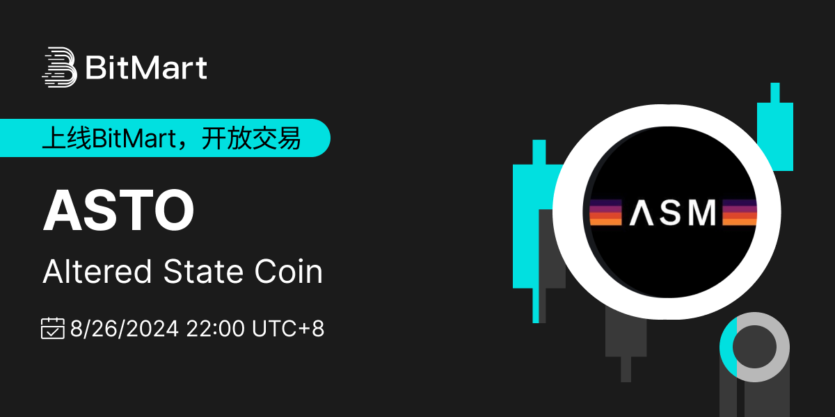 Trading Available  1200 600-cn.png