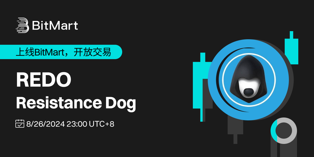 Trading Available  1200 600-cn.png