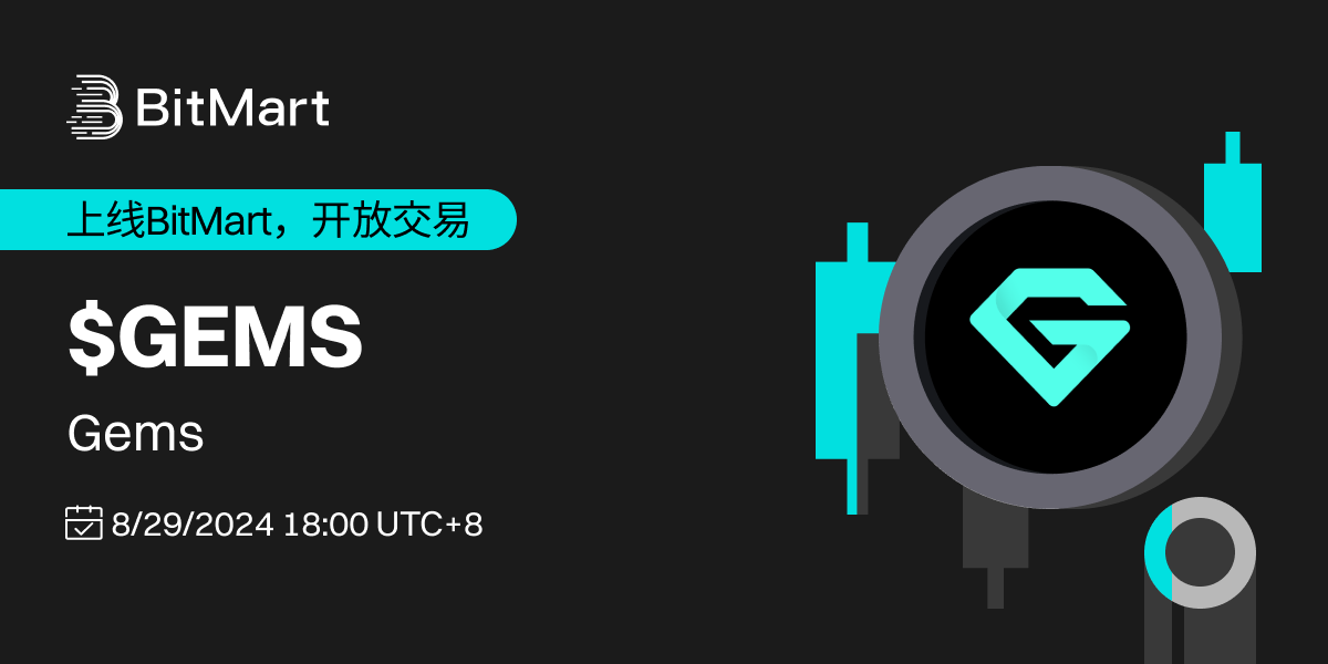 Trading Available  1200 600-cn.png