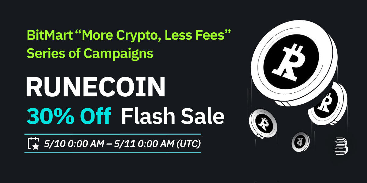 RUNECOIN-低费率-en.jpg