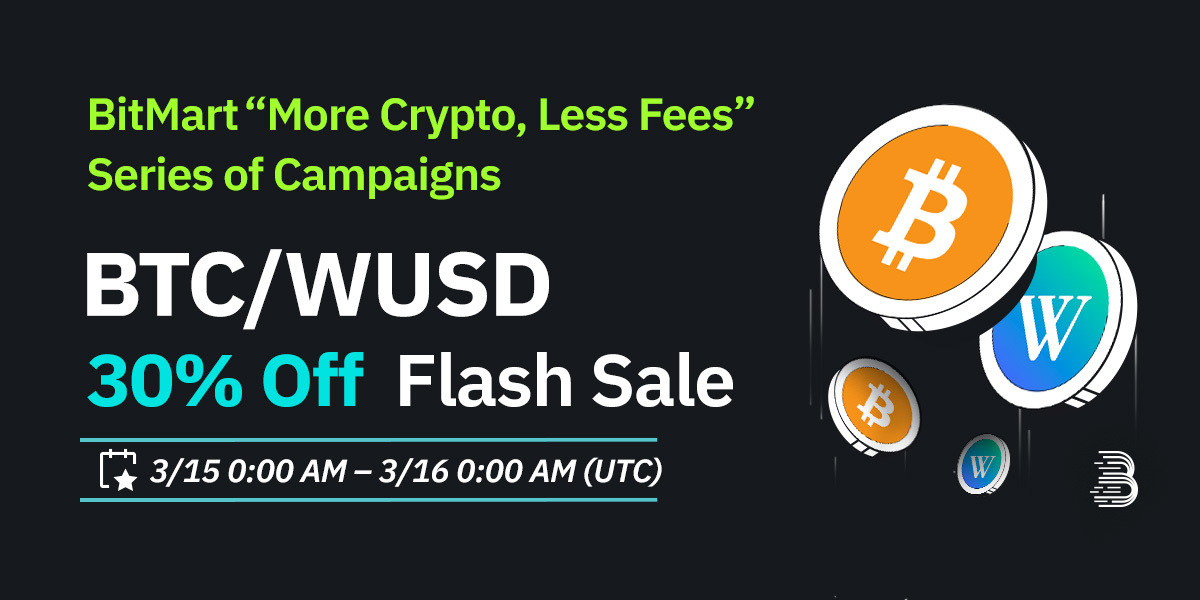 BTC_WUSD-低费率-es.jpg