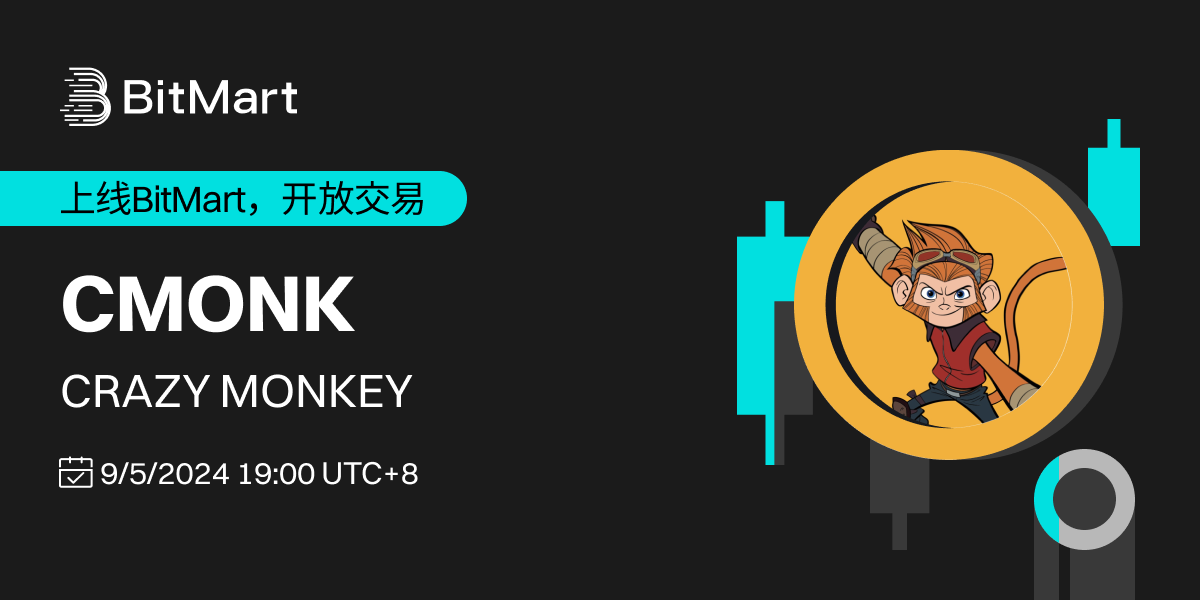 Trading Available  1200 600-cn.png