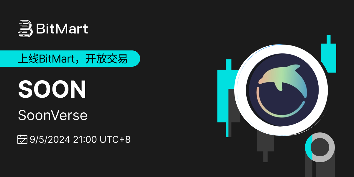 Trading Available  1200 600-cn.png