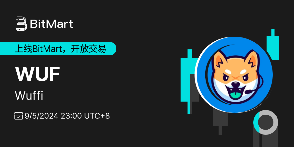 Trading Available  1200 600-cn.png