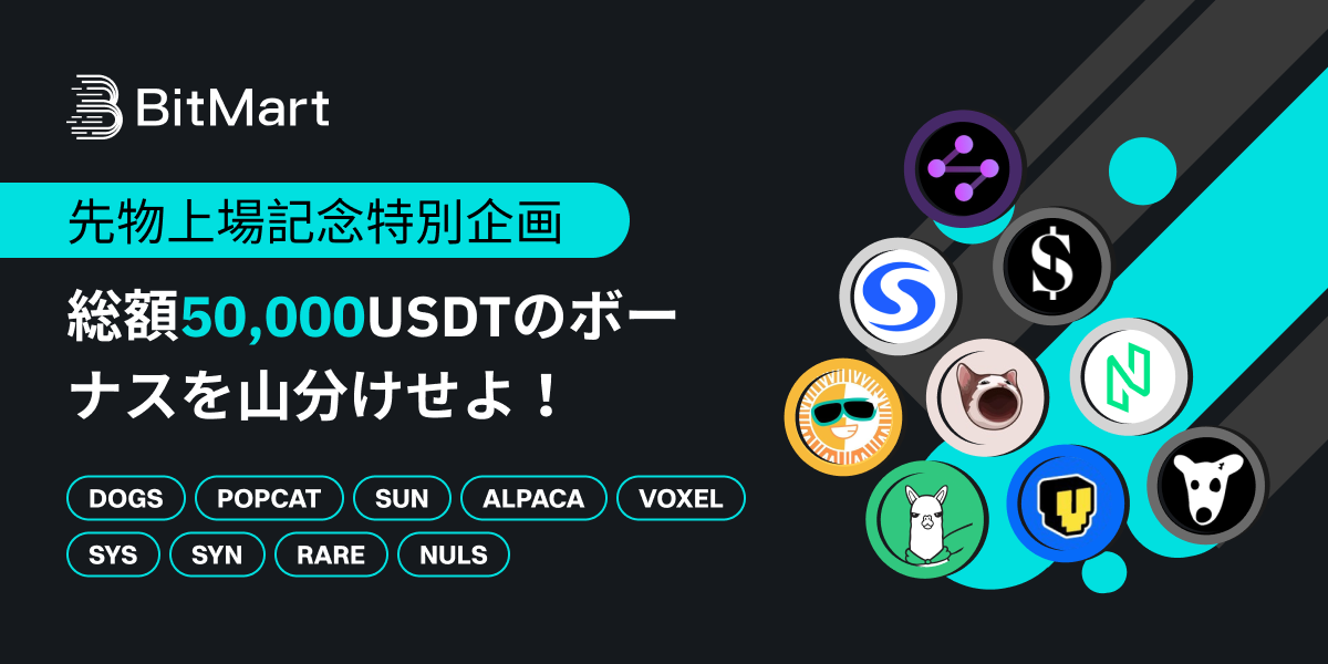 Banner - JP.png