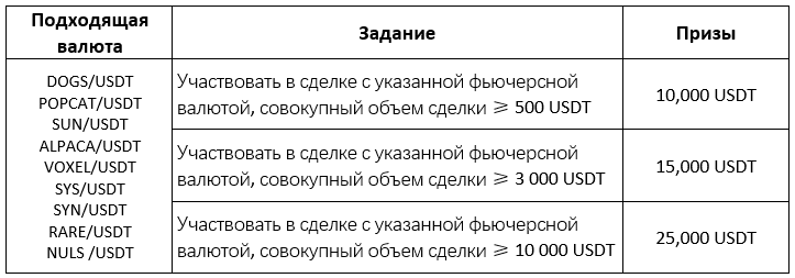 RU.png