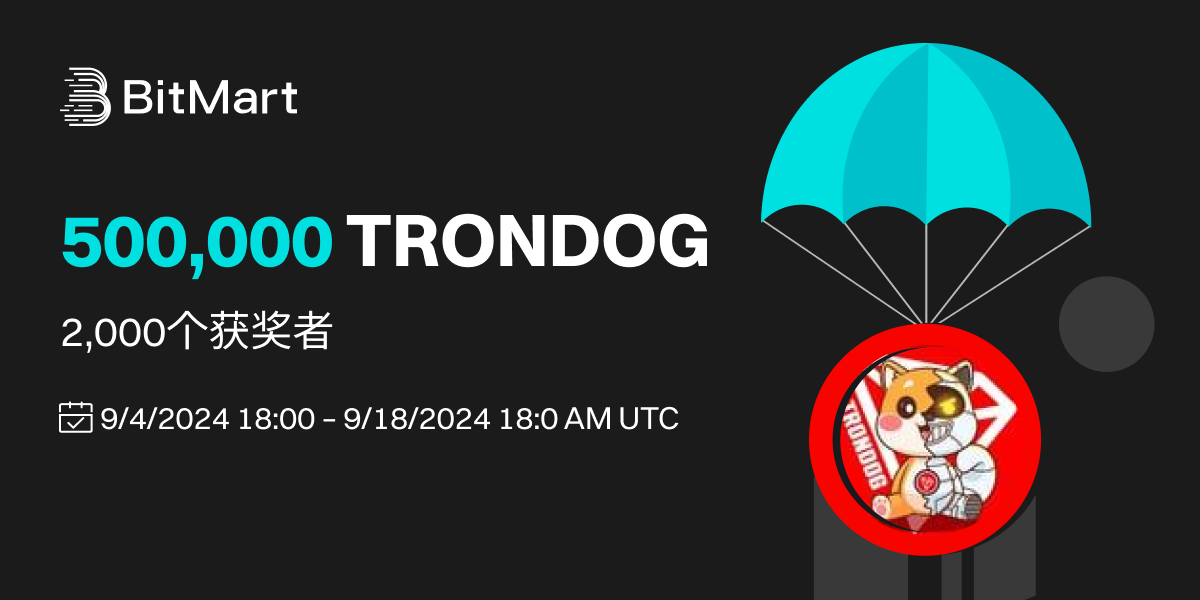 杠杆空投海报  banner 1200 600 黑底 CN.png