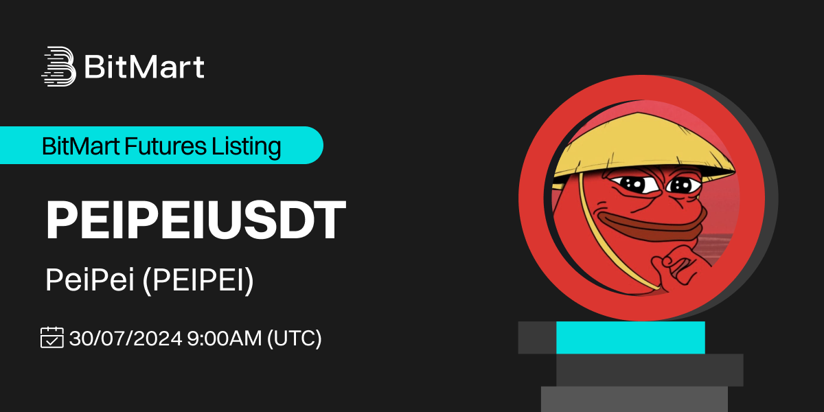 投票上币海报 (PEIPEI).png