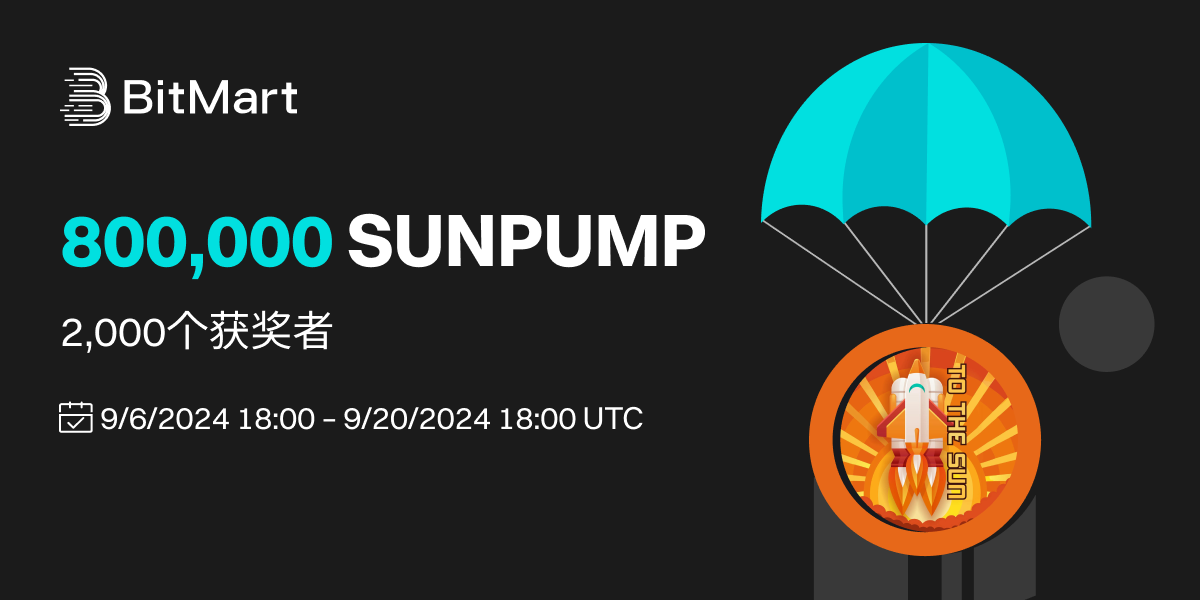 杠杆空投海报  banner 1200 600 黑底 CN.png