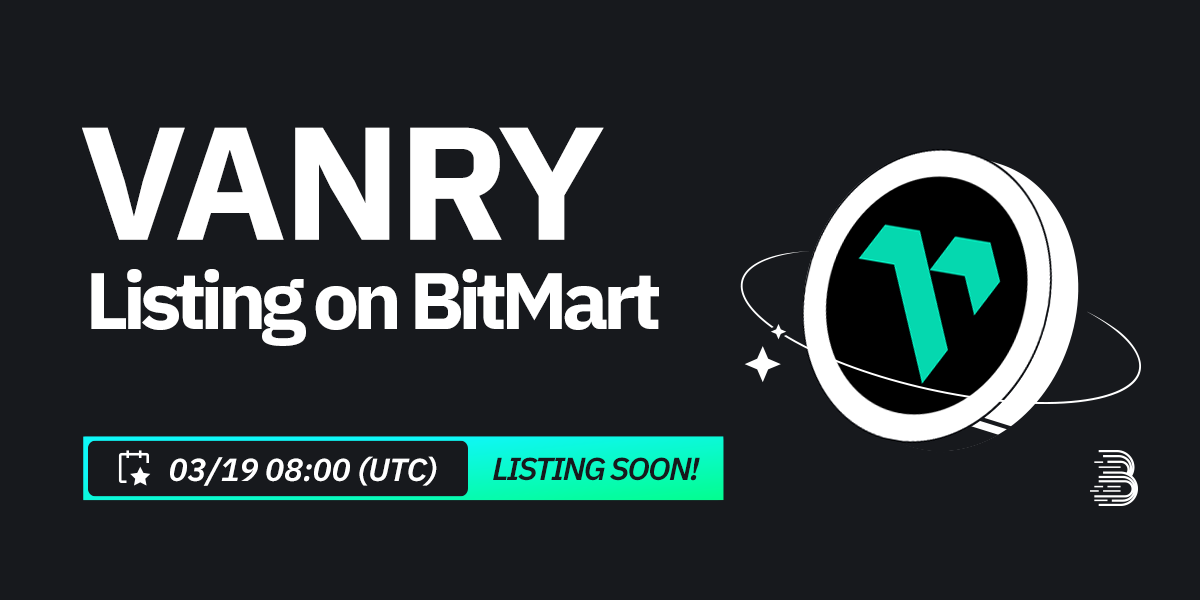VANRY.png