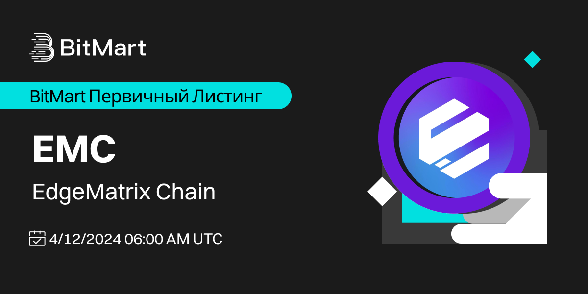 Primary Listing 1200 600-ru.png