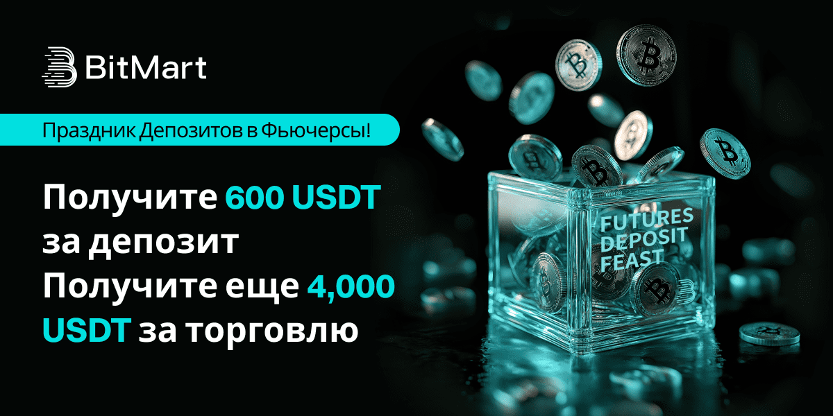 Banner - RU.png