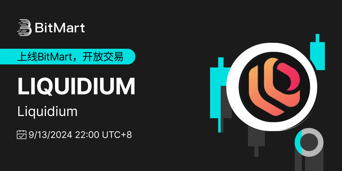 Trading Available  1200 600-cn.png