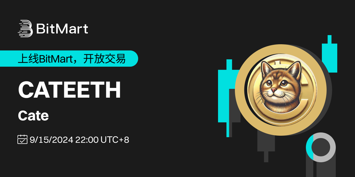 Trading Available  1200 600-cn.png