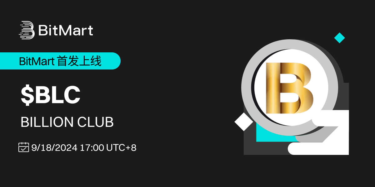 Primary Listing 1200 600-cn.png