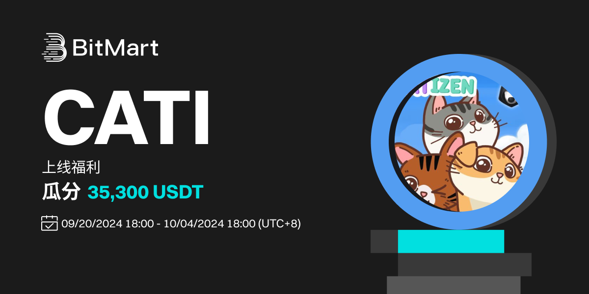 活动海报  banner 1200 CN.png