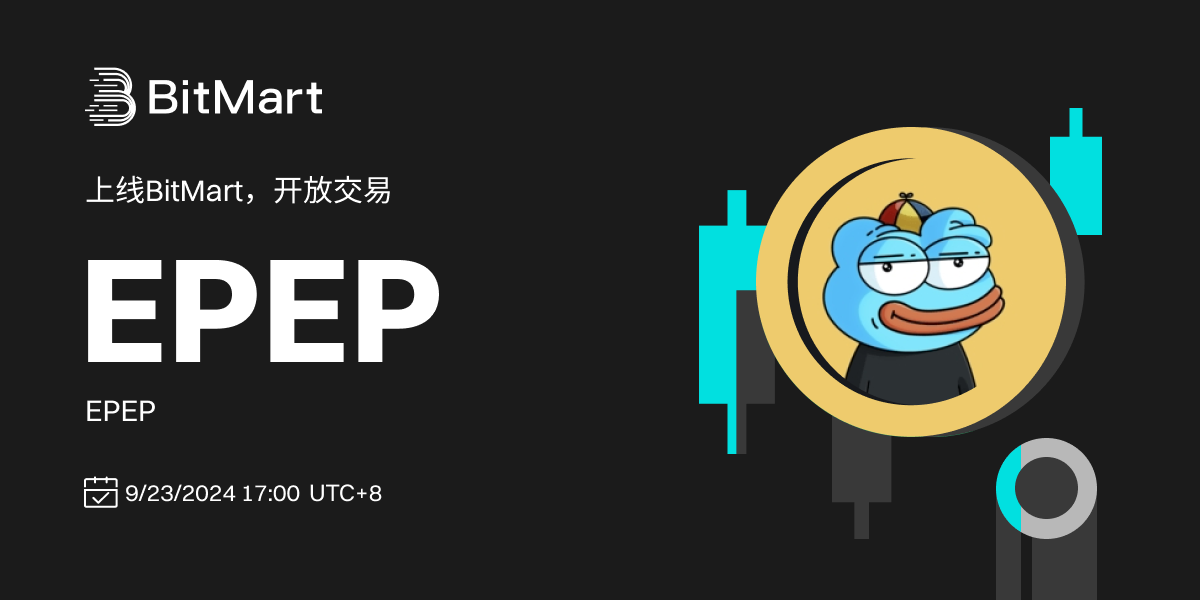 Trading Available 1200 600-cn.png