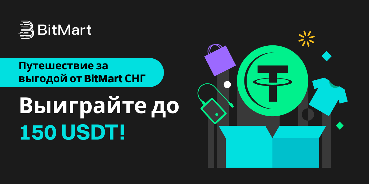 Banner - RU.png