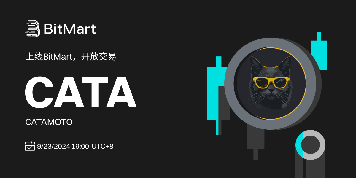 Trading Available 1200 600-cn.png